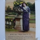 Percy Walmsley's WW1 postcard album - #15