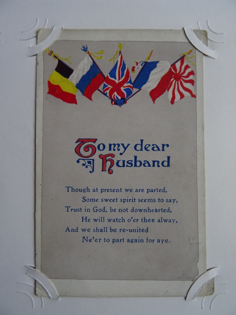 Percy Walmsley's WW1 postcard album - #25