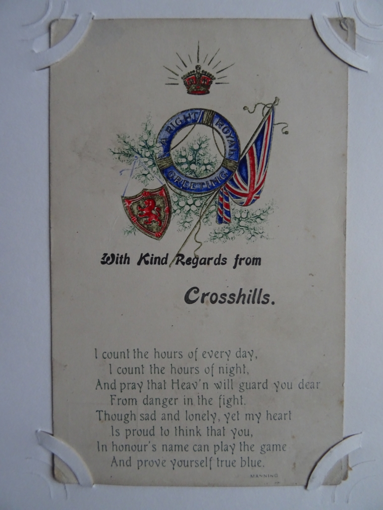 Percy Walmsley's WW1 postcard album - #46